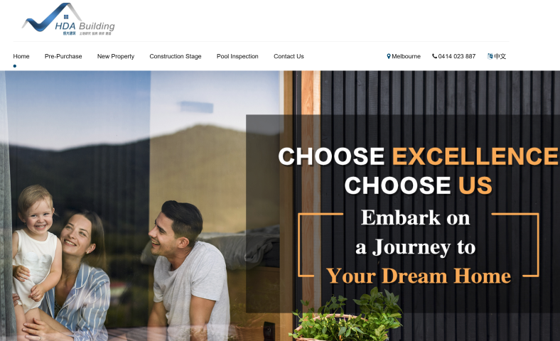 hda building, google business profile,realweb, web design, website design